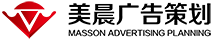 成都監(jiān)控安裝公司